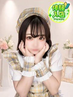 リホ