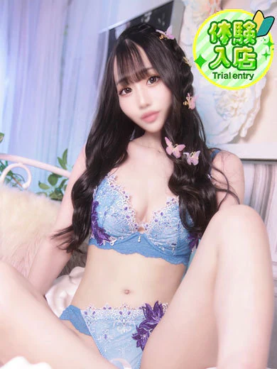 レア サムネイル2
