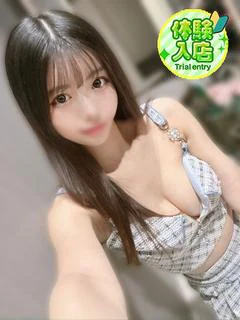 ユノ