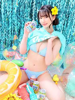 さよ