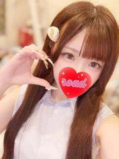 あむ