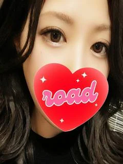 はる