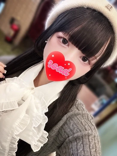 ねむ サムネイル2