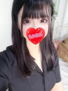 らい