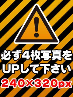 はずき サムネイル5