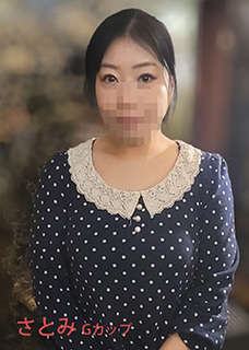 さとみ サムネイル5