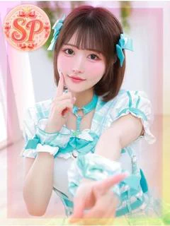 かすみ