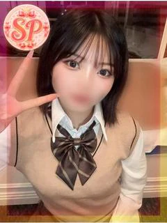 このは