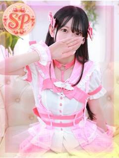うみ