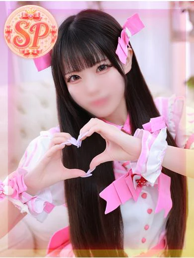 あみ サムネイル2