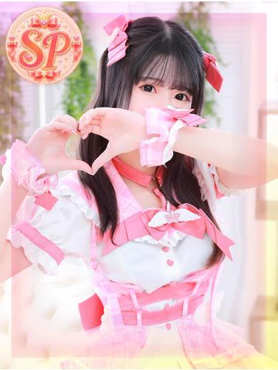 うゆ サムネイル2