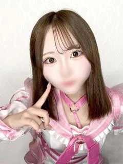 ゆの