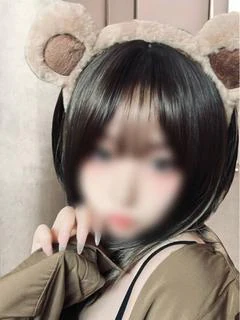 くま