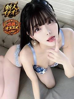 もね