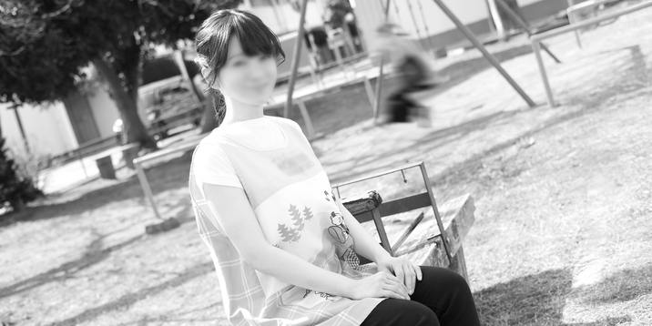 現役学童保育員 H子