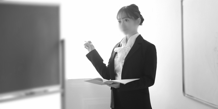 現役塾講師 R子