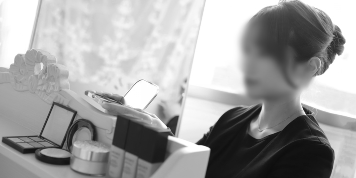 美容業界・美容部員 S子