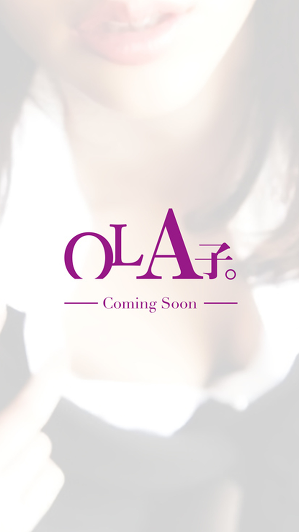 医療業界・歯科受付 C子 サムネイル2