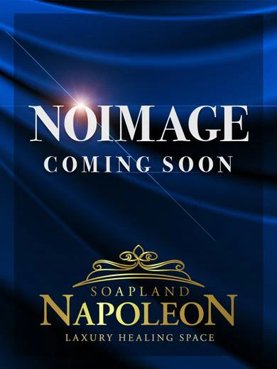 しずか サムネイル2