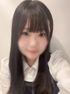 るか