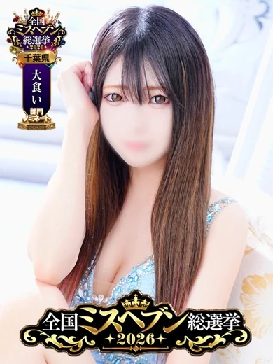 ちの サムネイル2