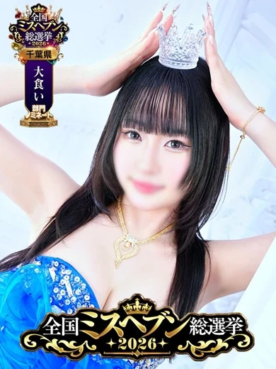 らら サムネイル2