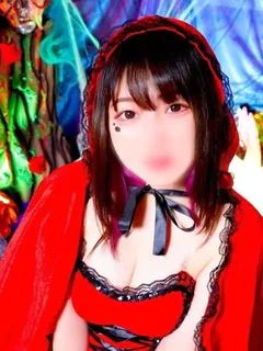 あるか