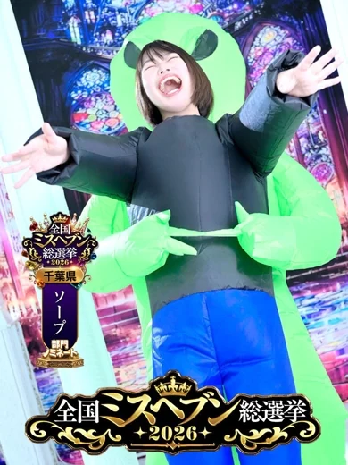 田中 サムネイル7
