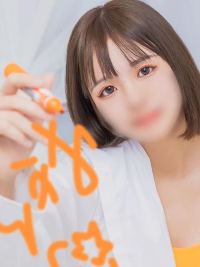 みかん サムネイル3