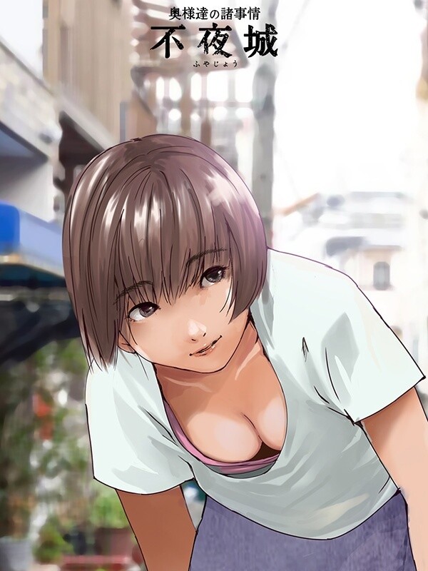 川上かえで