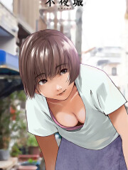 椎名ちなみ サムネイル2