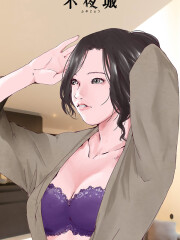 椎名ちなみ サムネイル3