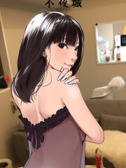 椎名ちなみ サムネイル4