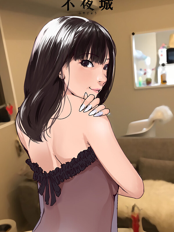 苅米ちさと