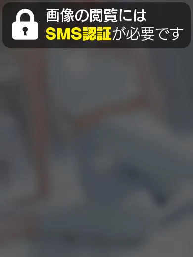 Remi サムネイル12
