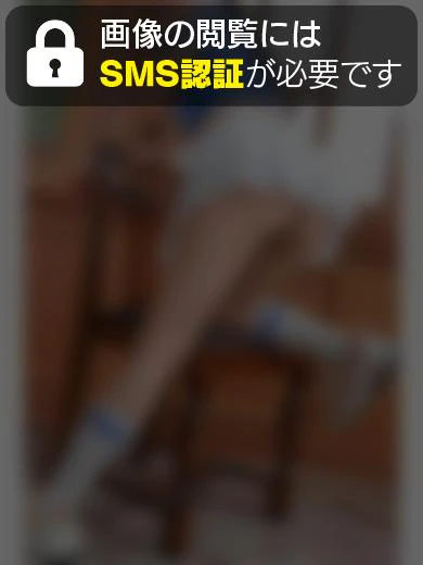 Nanaha サムネイル8