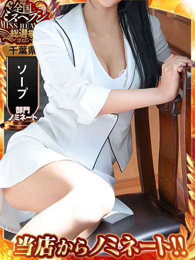 Mayu サムネイル2