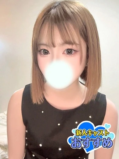 かよ サムネイル2