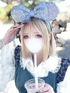 ひめ