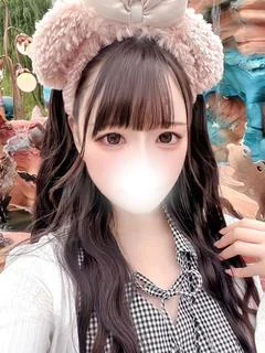 ゆな