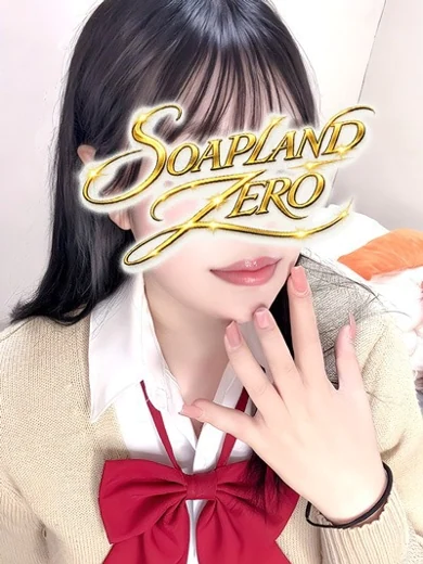 はるか サムネイル3