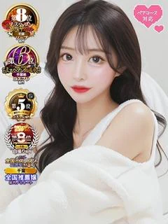 姫川きらり 極限美少女革命