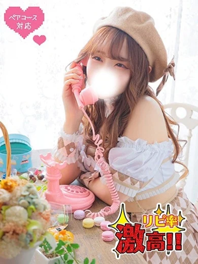 月城まりん 可愛らしさの極み サムネイル2