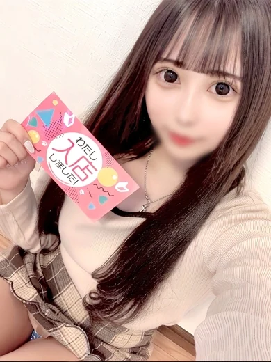 みい サムネイル6