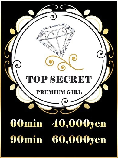 ティナ サムネイル2