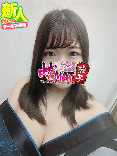 みなと サムネイル2