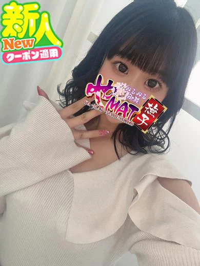 なこ サムネイル2