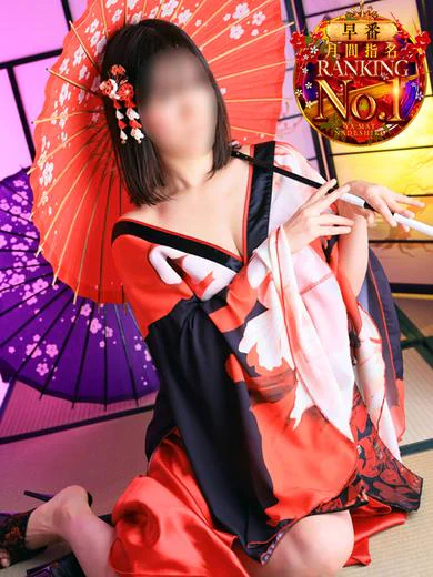 さき サムネイル2