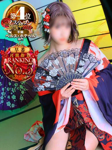 しずく サムネイル2