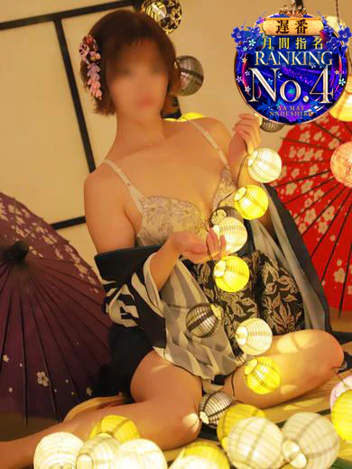 はるか サムネイル2